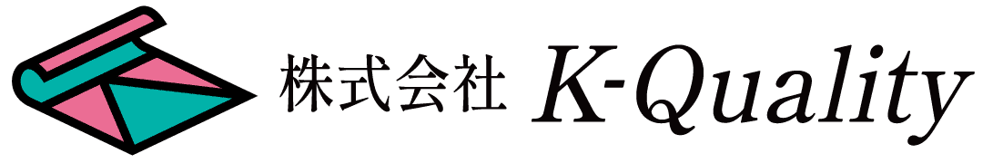 株式会社K-Quality｜埼玉県秩父市の内装業｜クロス・カーペット・カーテン・塗装など